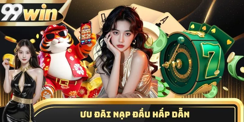 Các ưu đãi hấp dẫn